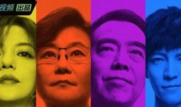 娱乐圈吃瓜的速度,最新爆料速递！