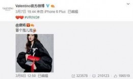 tk11最新爆料,揭秘娱乐圈最新动态与幕后真相！