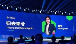 二宁最新爆料新闻报道,揭秘娱乐圈惊人内幕