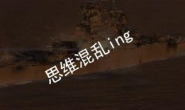 现在战舰最新爆料微博,微博爆料揭示神秘战舰最新动态