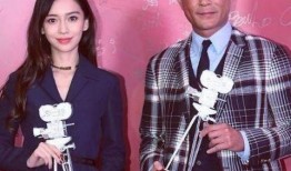 杨颖香港娱乐记者爆料,揭秘明星幕后故事